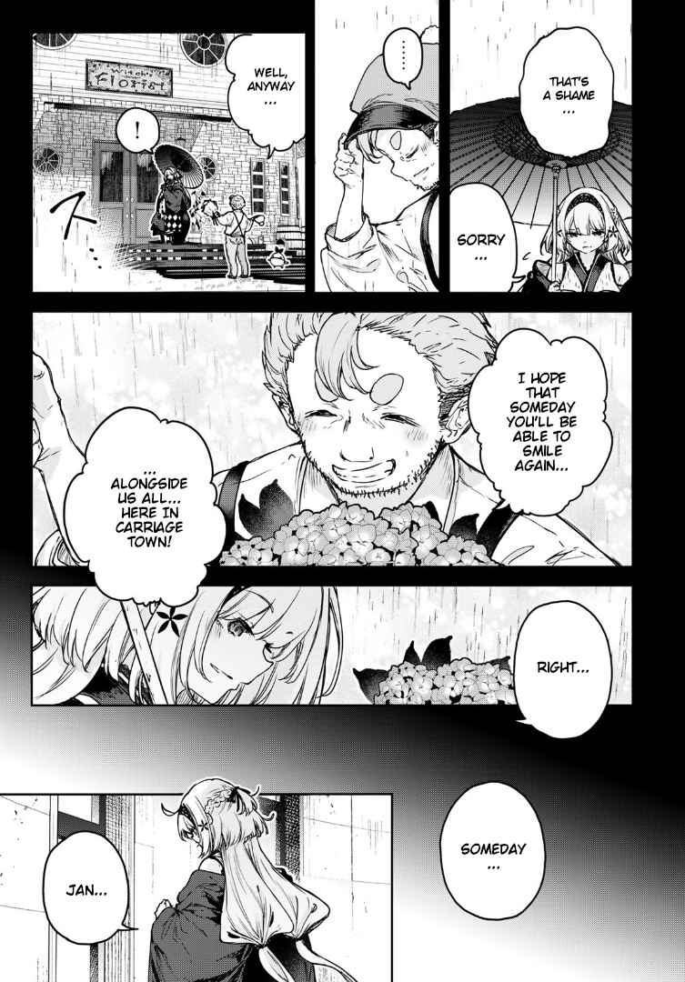 Majo no Hanaya-san Chapter 17 - Page 7