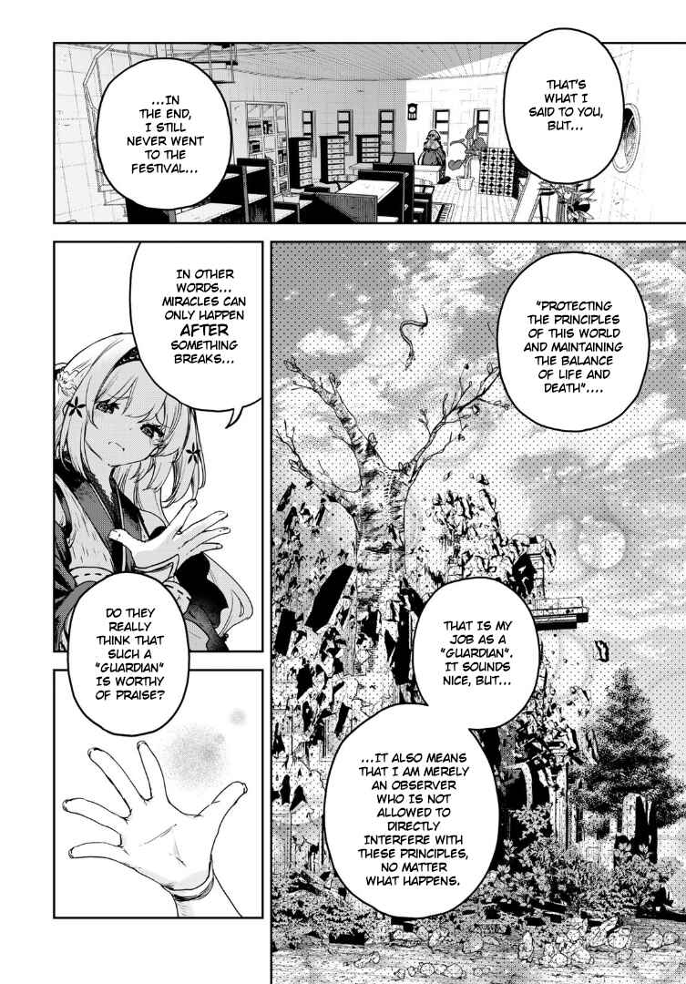 Majo no Hanaya-san Chapter 17 - Page 8