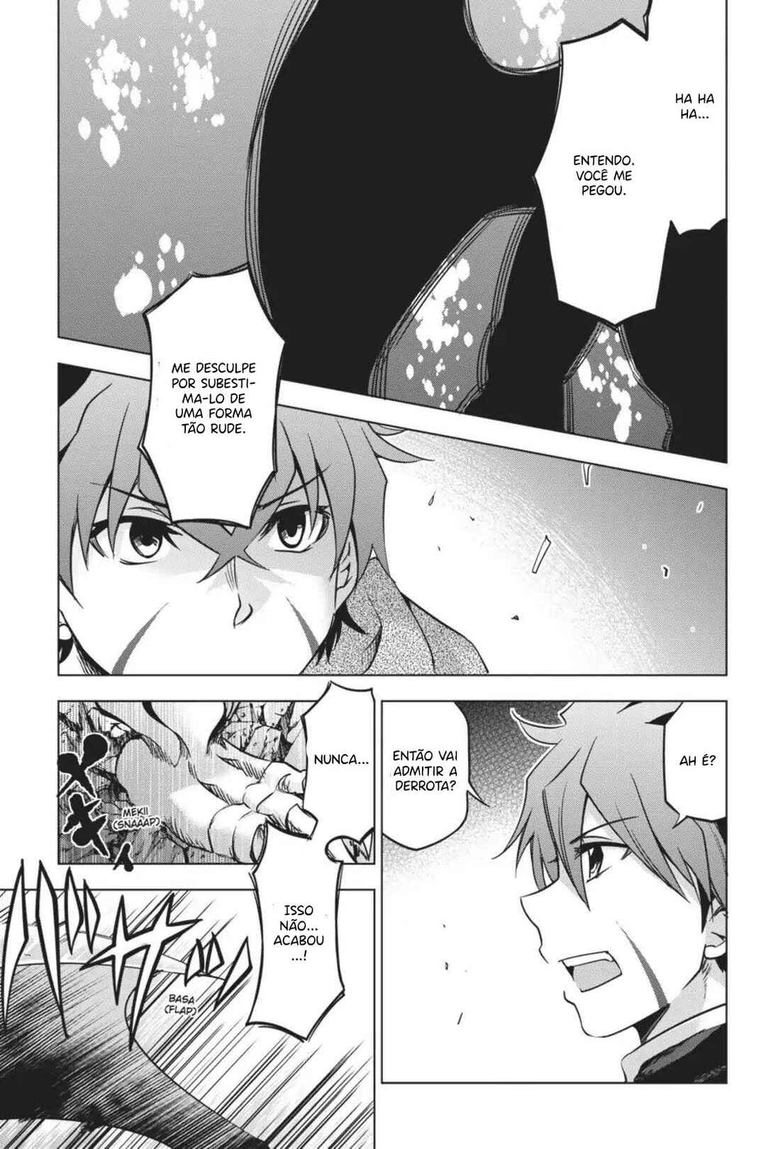 Hitsugi no Chaika Chapter 29 - Page 14