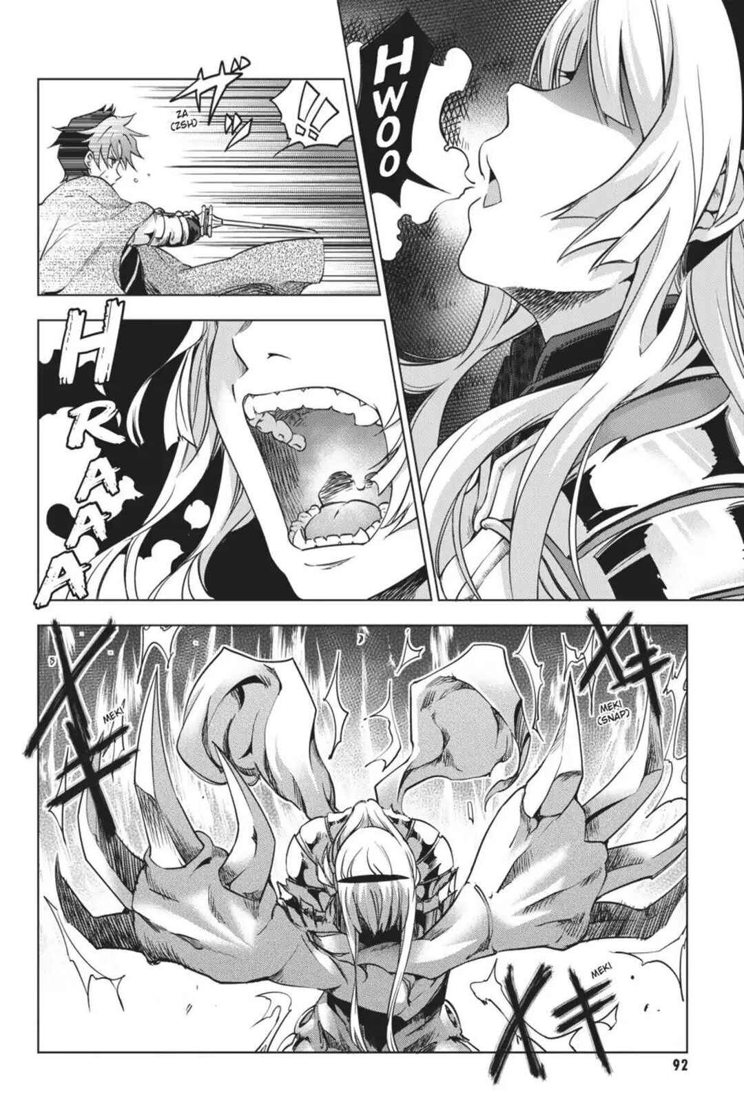 Hitsugi no Chaika Chapter 29 - Page 5