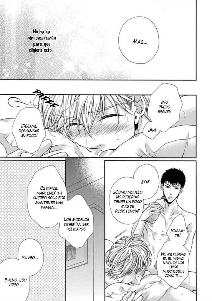 Bitch na Neko wa Koukishin ni Katenai Chapter 2 - Page 9