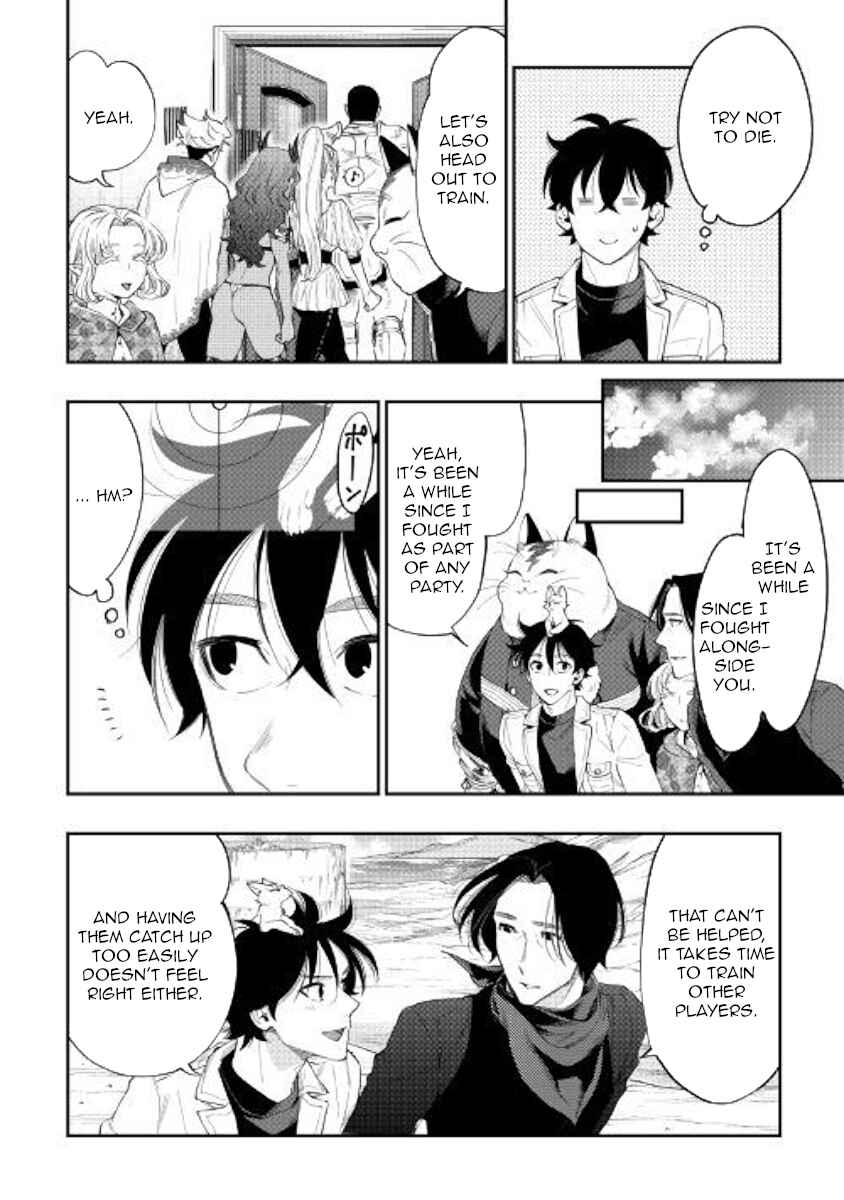 The New Gate Chapter 51 - Page 16