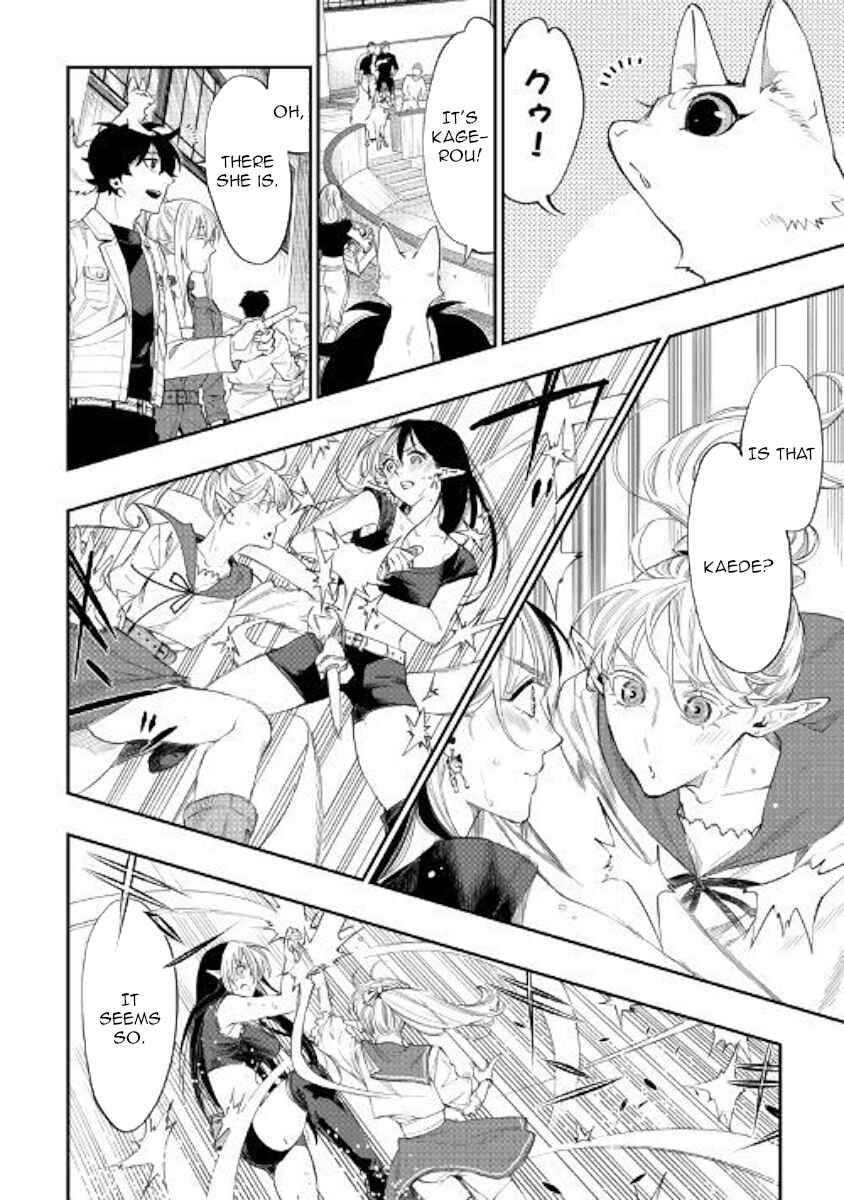 The New Gate Chapter 51 - Page 26