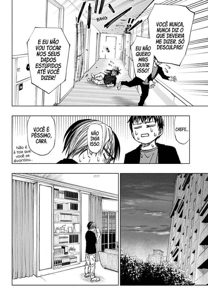 Kill Blue Chapter 61 - Page 12