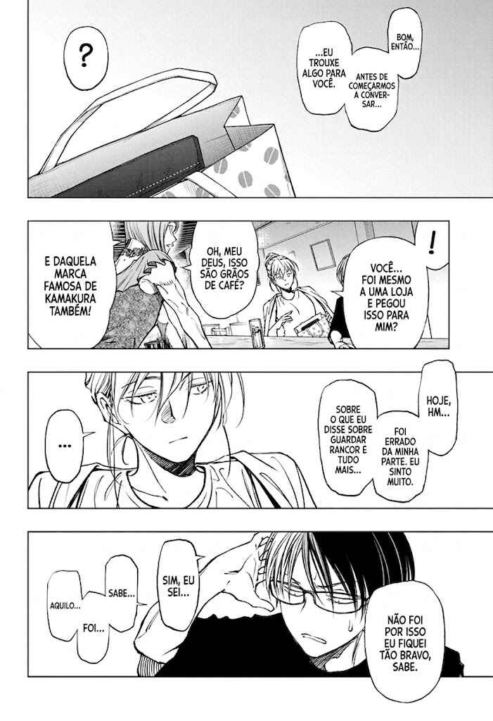 Kill Blue Chapter 61 - Page 16