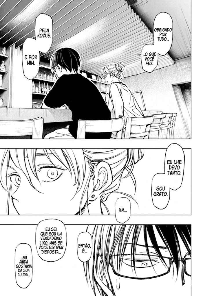 Kill Blue Chapter 61 - Page 17