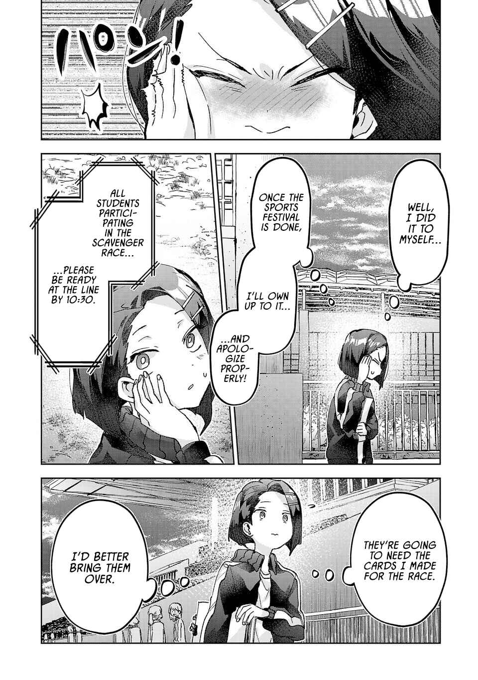 Hikagemono demo Yarinaoshite Ii desu ka? Chapter 55 - Page 4
