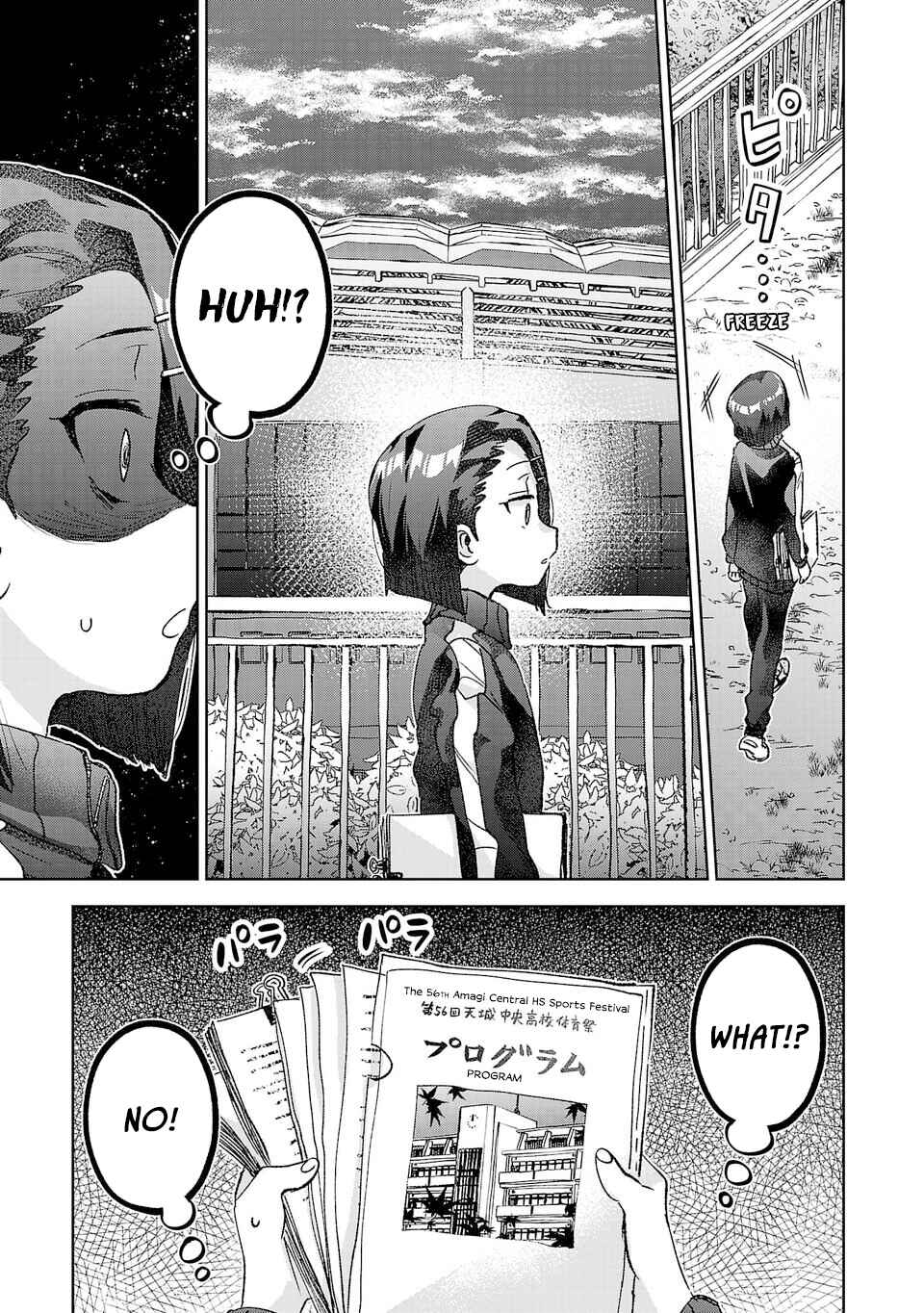 Hikagemono demo Yarinaoshite Ii desu ka? Chapter 55 - Page 5
