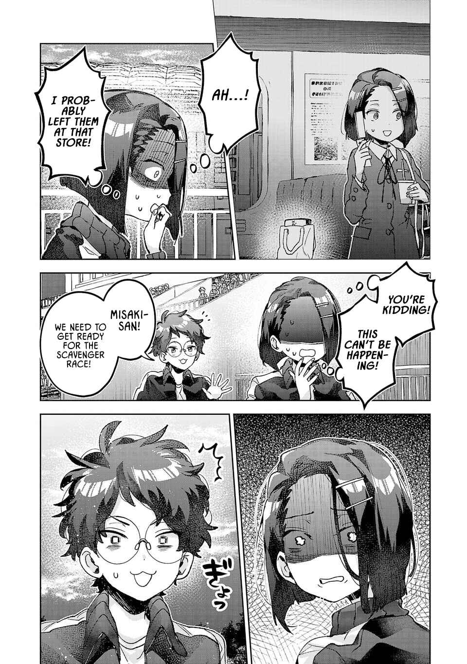Hikagemono demo Yarinaoshite Ii desu ka? Chapter 55 - Page 6