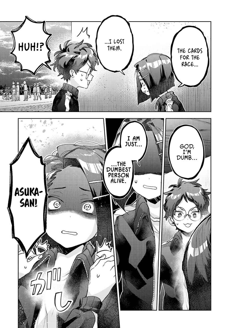 Hikagemono demo Yarinaoshite Ii desu ka? Chapter 55 - Page 7