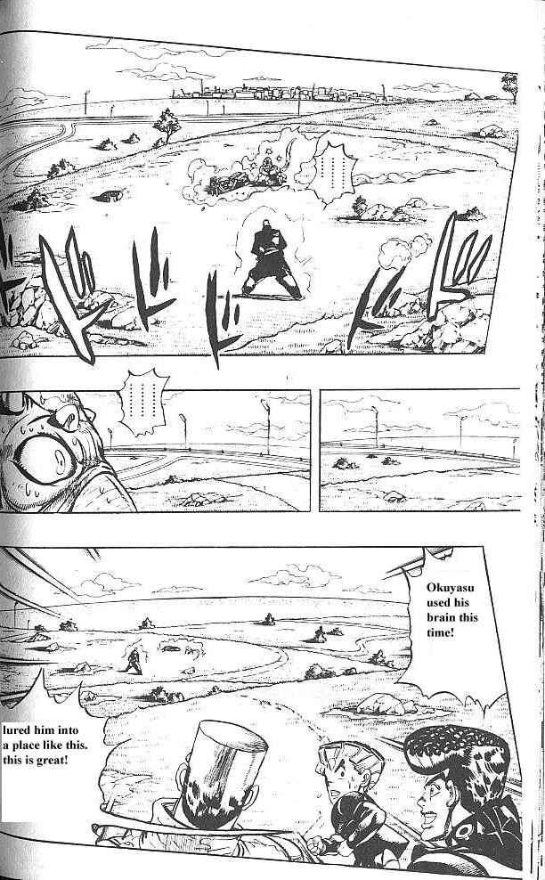 JoJo no Kimyou na Bouken: Part 4 - Diamond wa Kudakenai Chapter 44 - Page 6