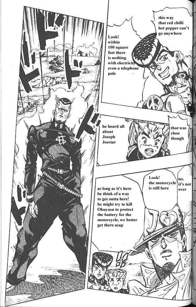 JoJo no Kimyou na Bouken: Part 4 - Diamond wa Kudakenai Chapter 44 - Page 7