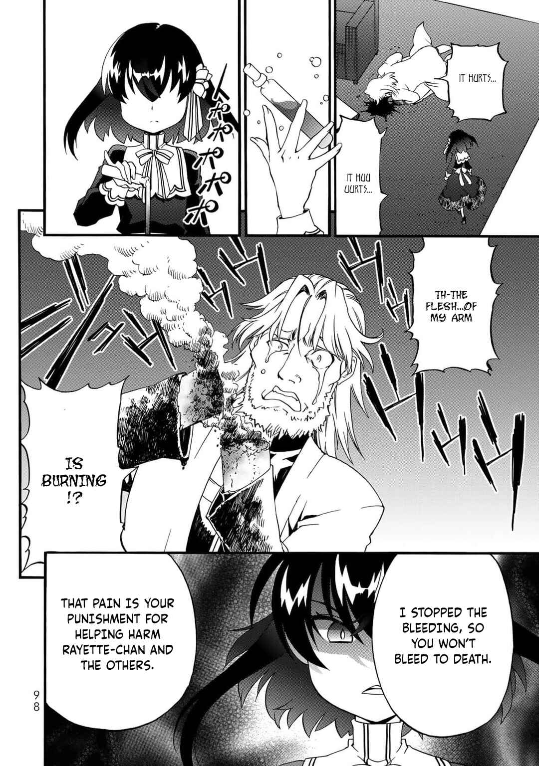 Potion-danomi de Ikinobimasu! Zoku Chapter 7 - Page 20