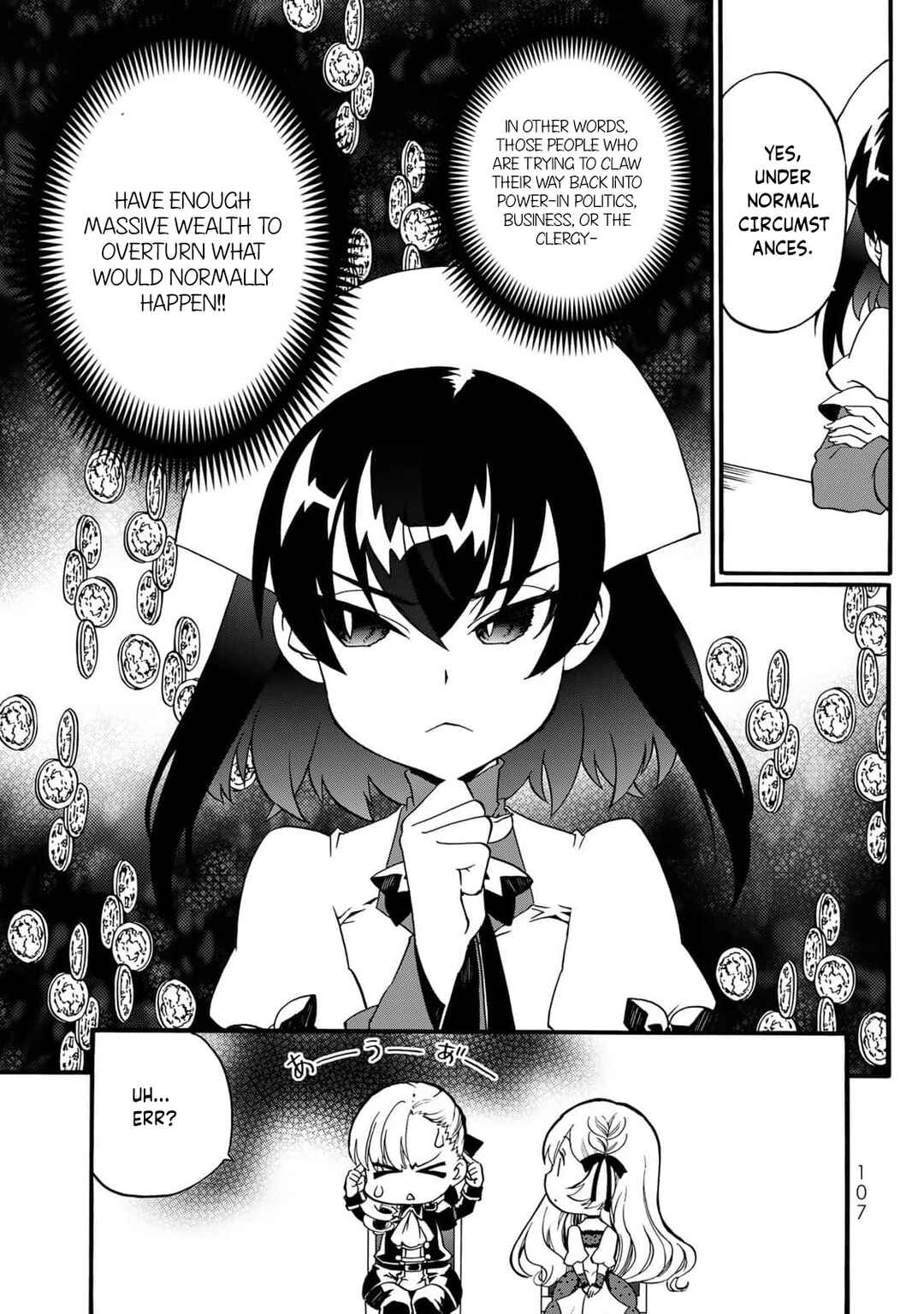 Potion-danomi de Ikinobimasu! Zoku Chapter 7 - Page 29