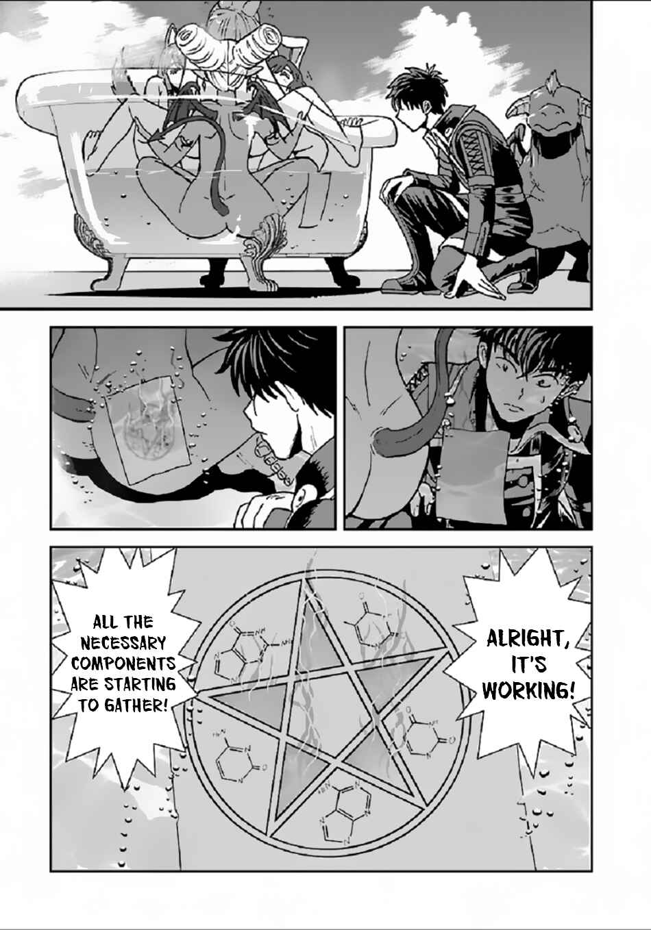 Makikomarete Isekai Teni suru Yatsu wa, Taitei Cheat Chapter 29.1 - Page 4