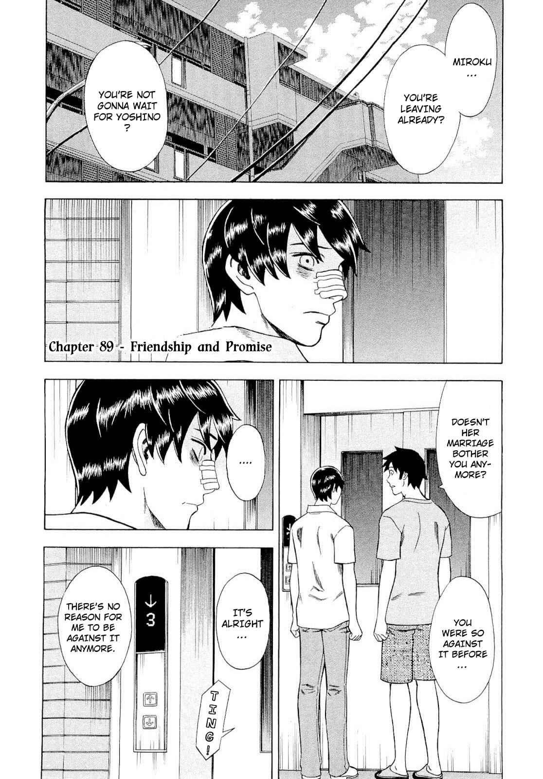 Tsumi to Batsu: A Falsified Romance Chapter 89 - Page 1