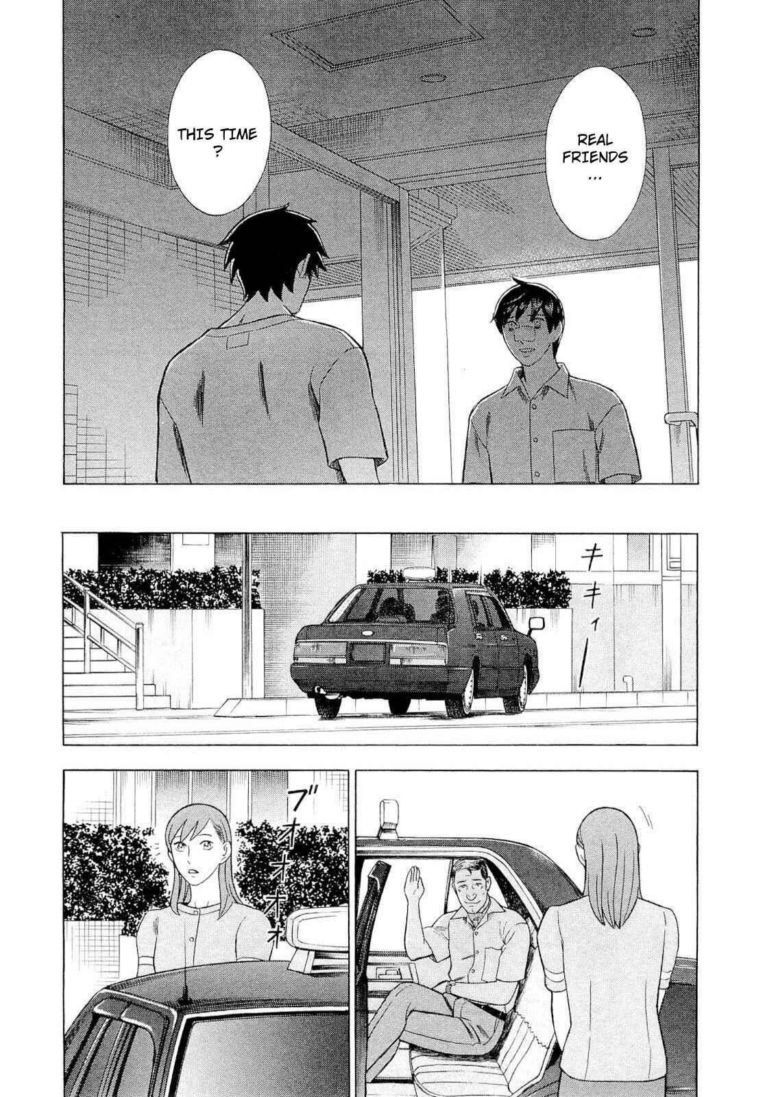 Tsumi to Batsu: A Falsified Romance Chapter 89 - Page 10