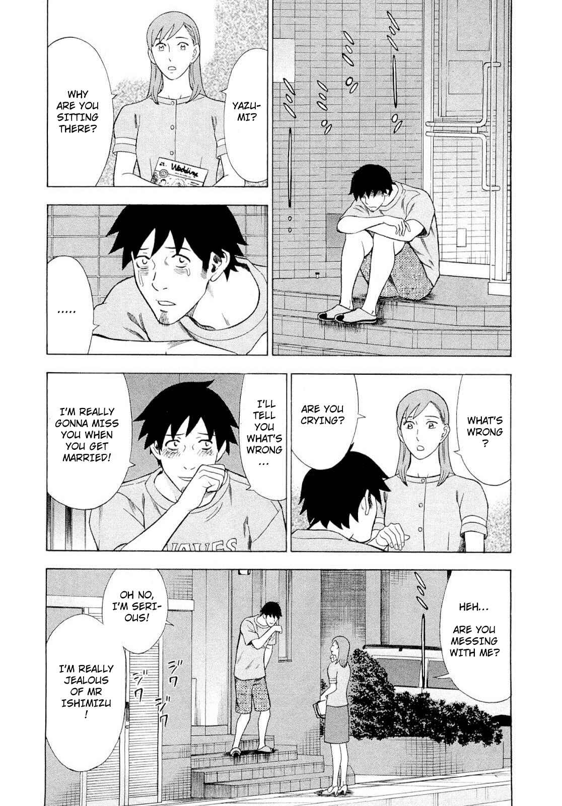 Tsumi to Batsu: A Falsified Romance Chapter 89 - Page 11