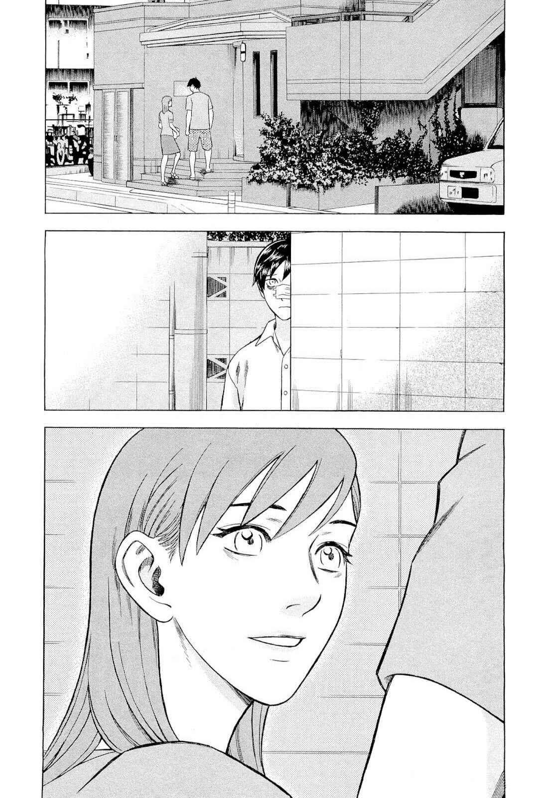 Tsumi to Batsu: A Falsified Romance Chapter 89 - Page 13