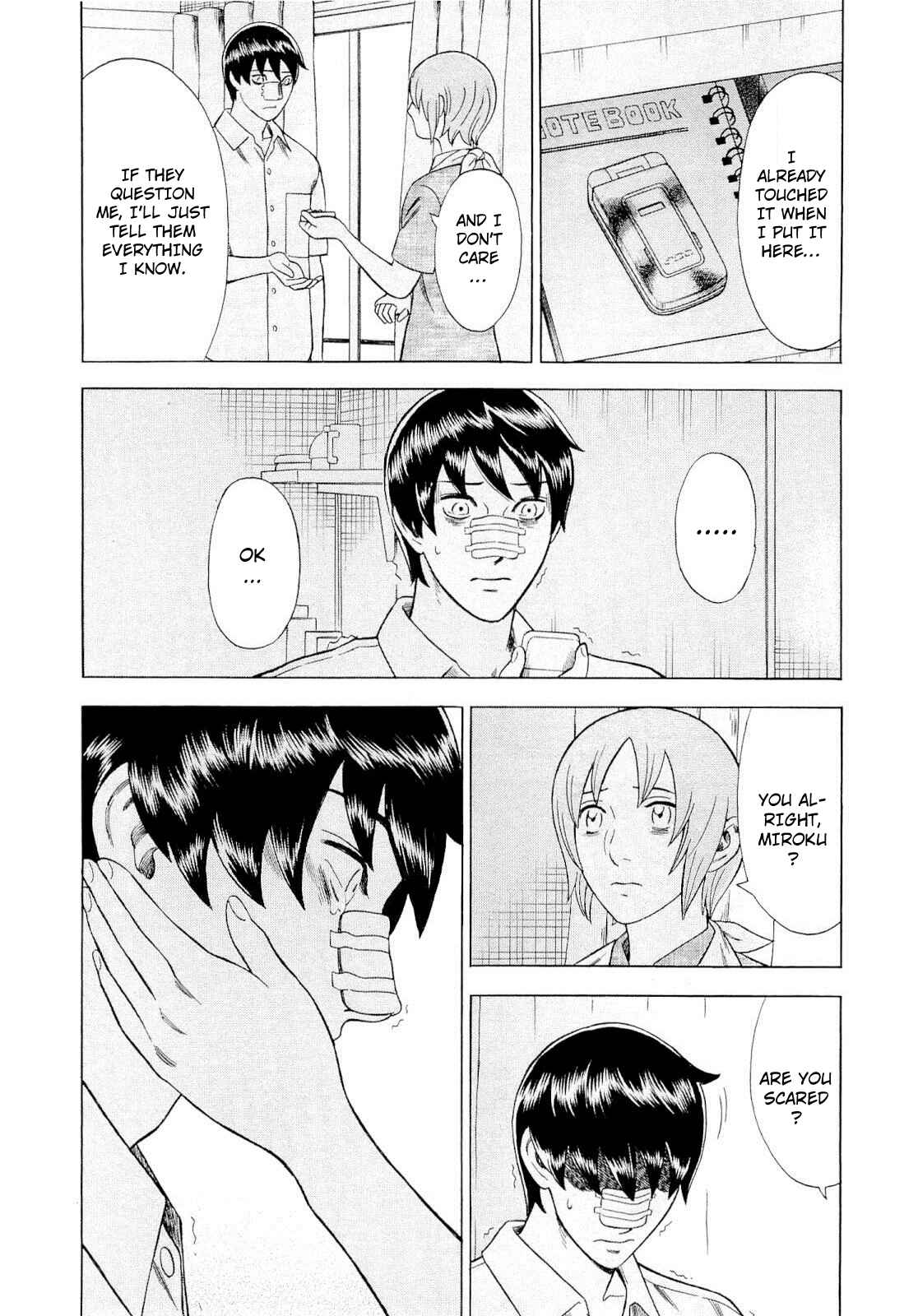 Tsumi to Batsu: A Falsified Romance Chapter 89 - Page 16