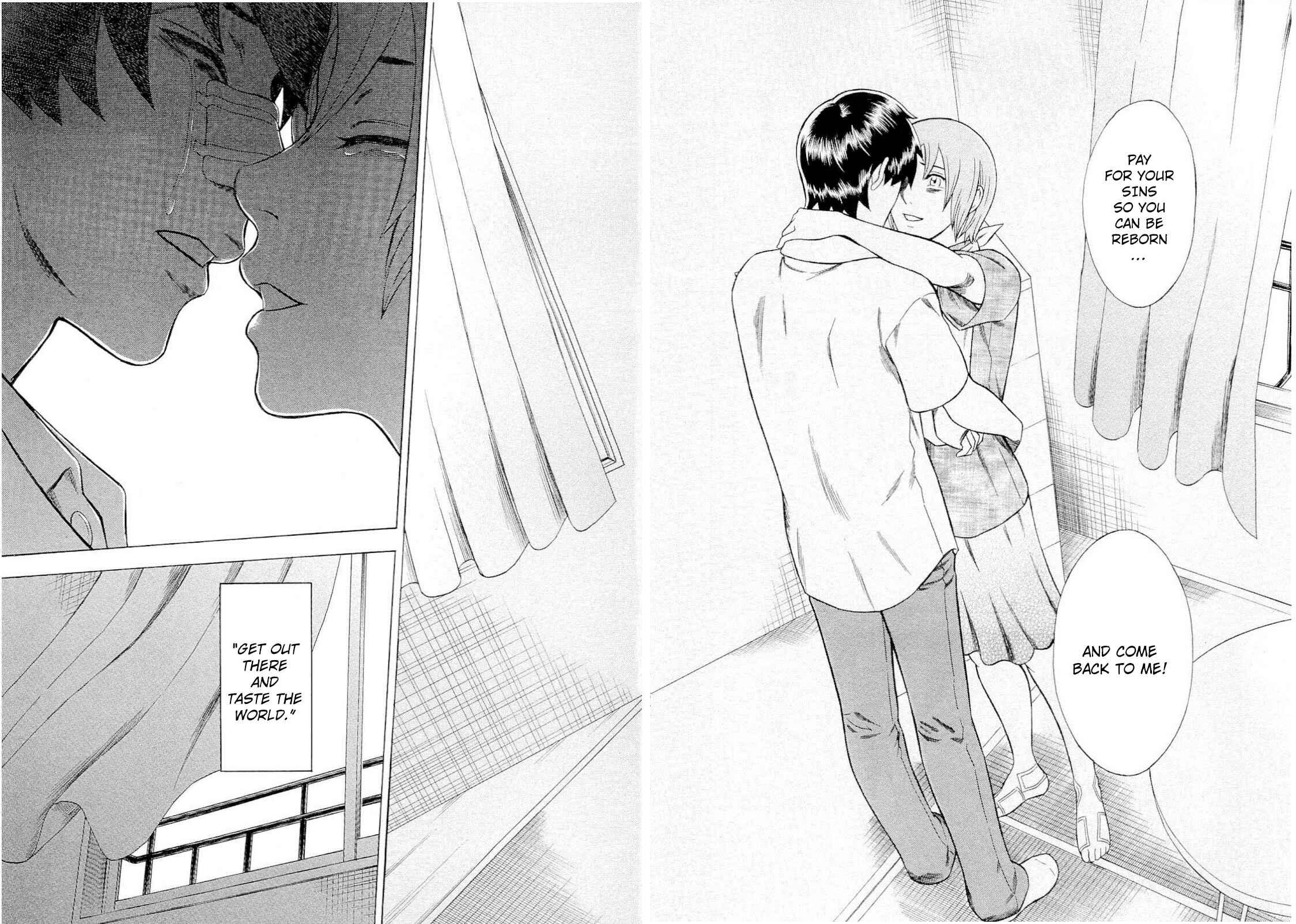 Tsumi to Batsu: A Falsified Romance Chapter 89 - Page 18