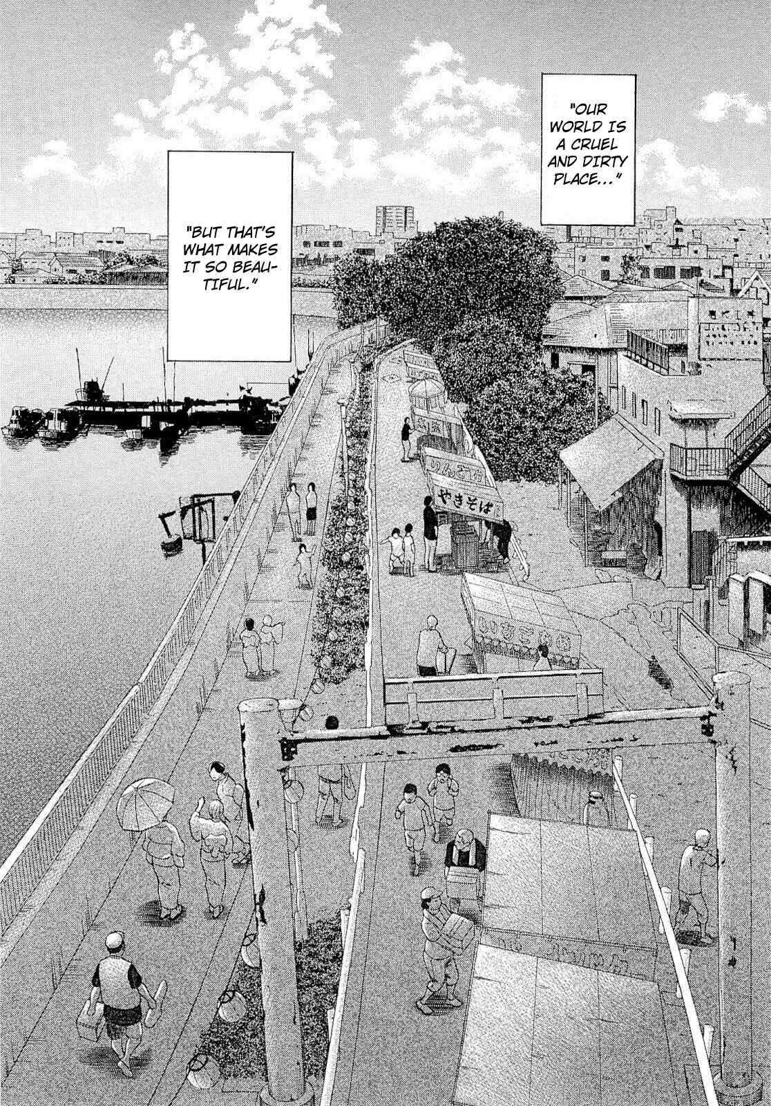 Tsumi to Batsu: A Falsified Romance Chapter 89 - Page 19