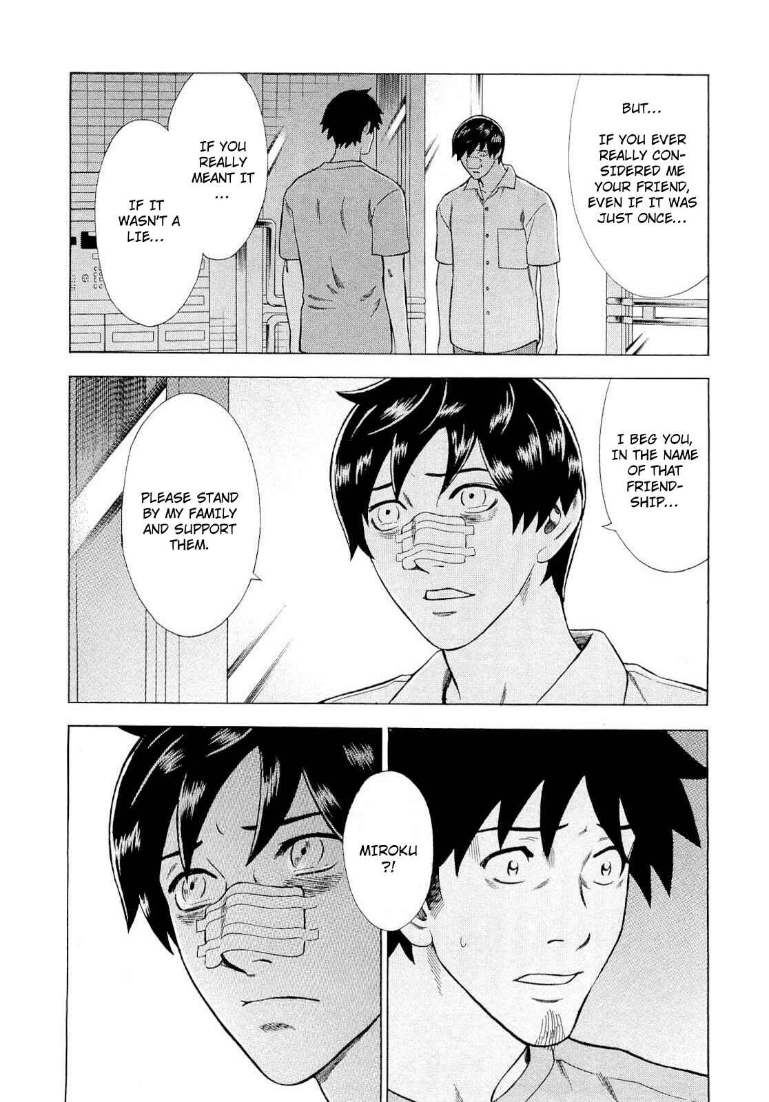 Tsumi to Batsu: A Falsified Romance Chapter 89 - Page 5
