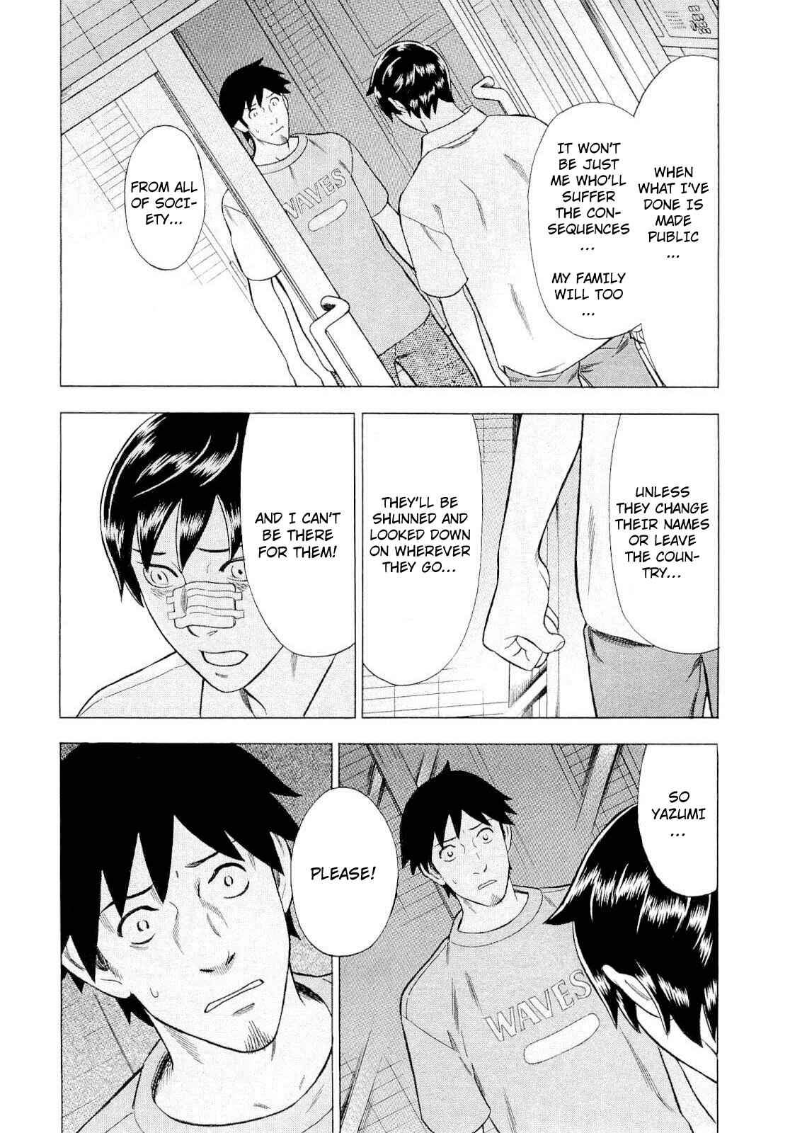 Tsumi to Batsu: A Falsified Romance Chapter 89 - Page 6