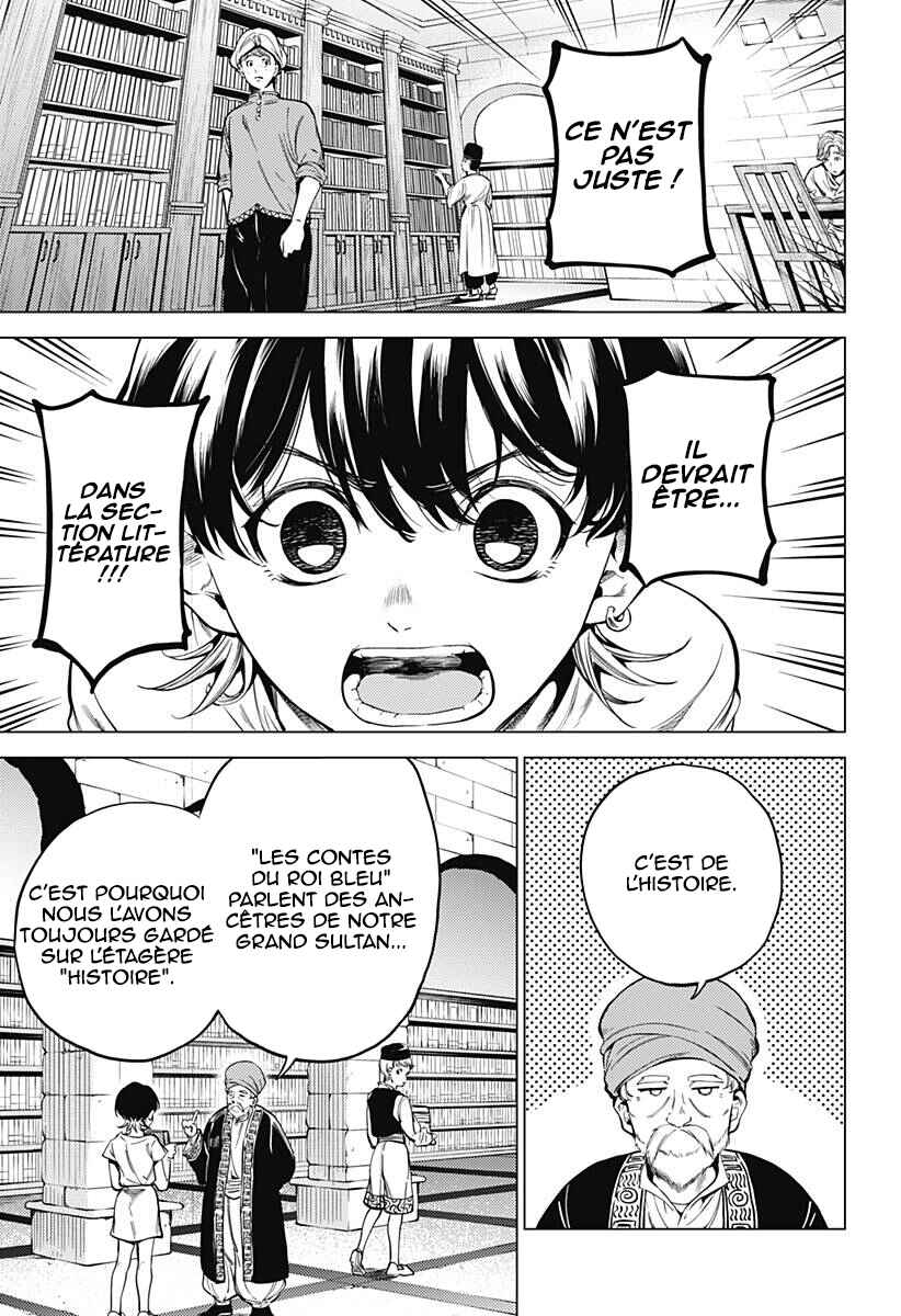 Mekkoku no Kangan Chapter 1 - Page 10