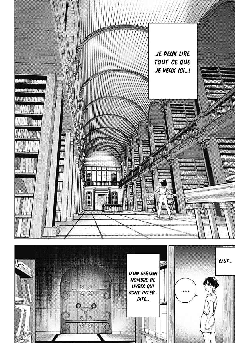 Mekkoku no Kangan Chapter 1 - Page 15