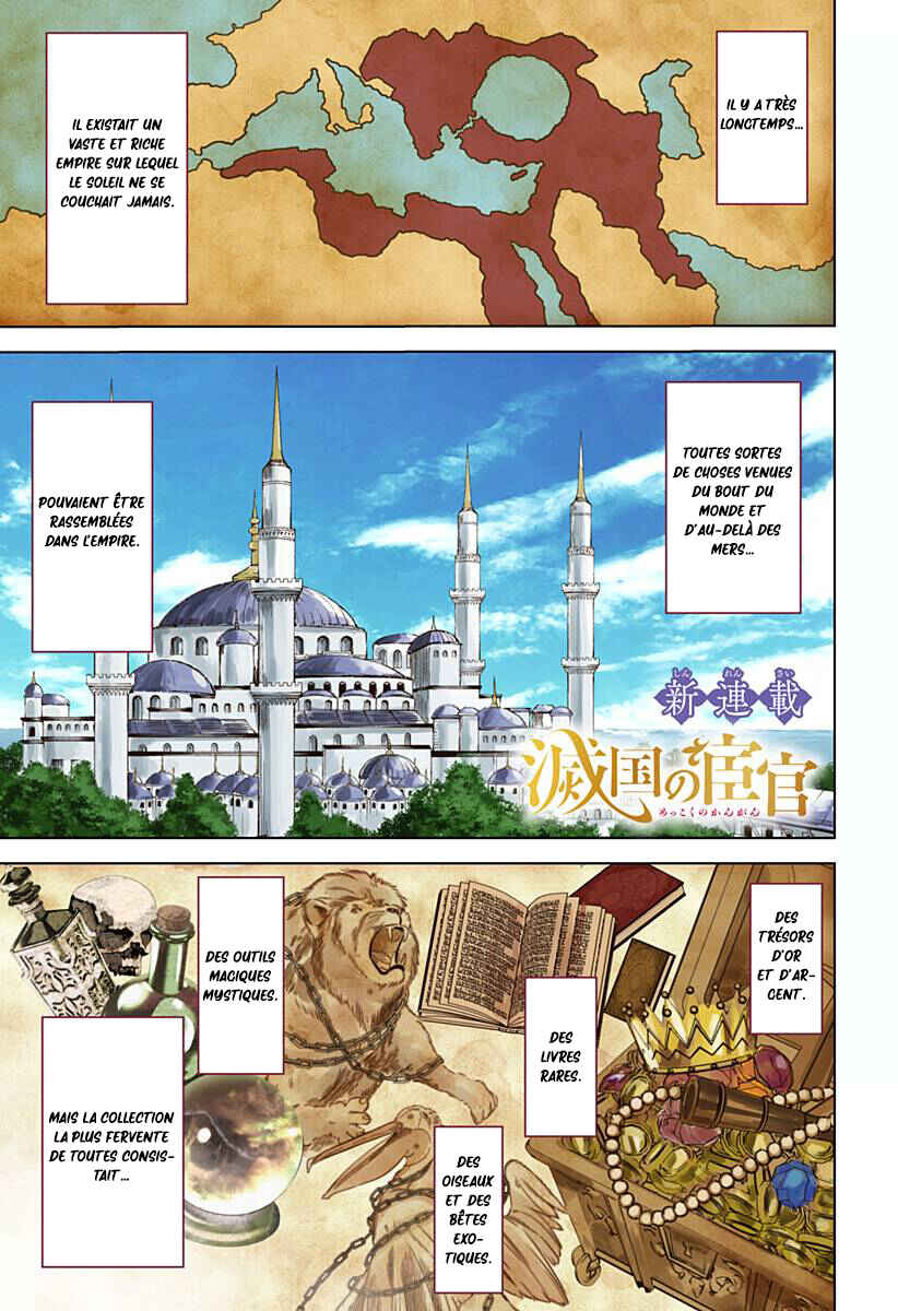 Mekkoku no Kangan Chapter 1 - Page 2