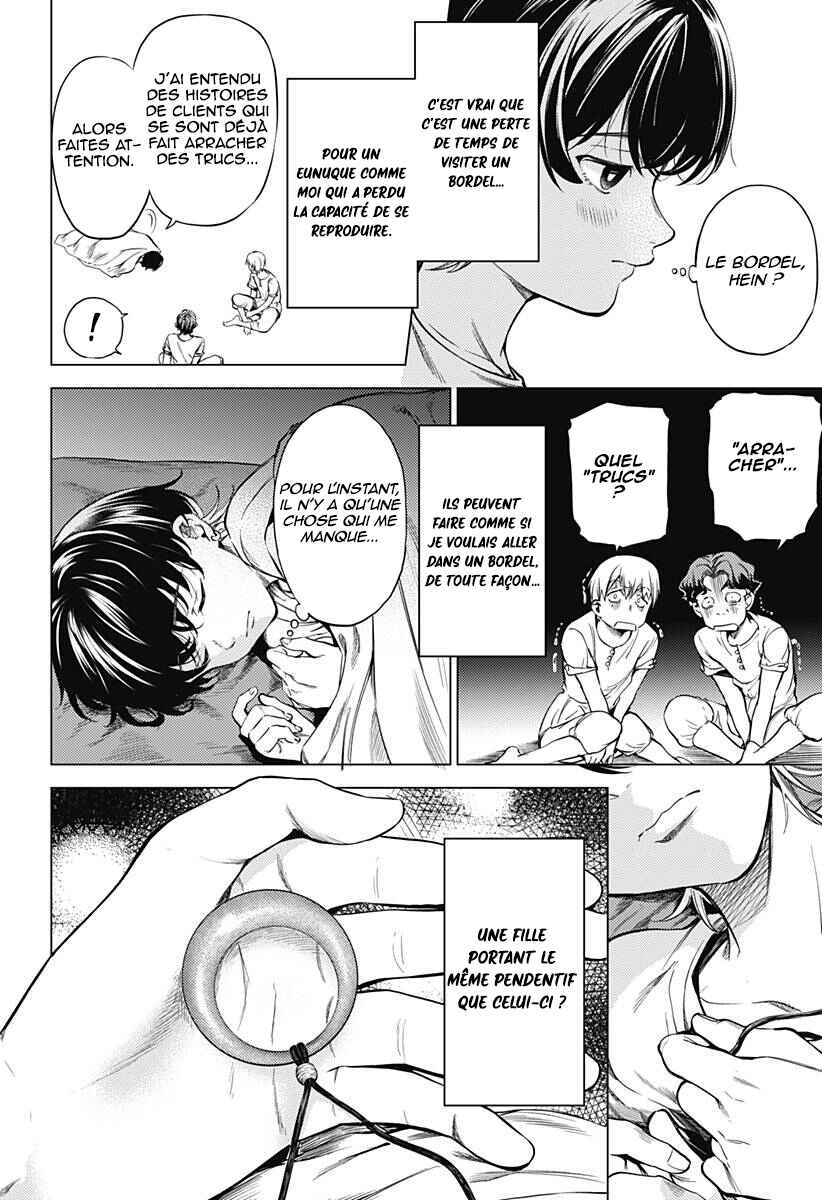 Mekkoku no Kangan Chapter 1 - Page 21