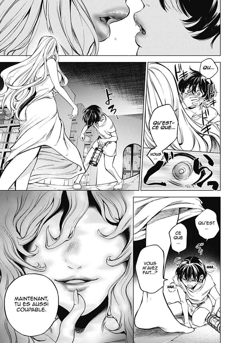 Mekkoku no Kangan Chapter 1 - Page 41