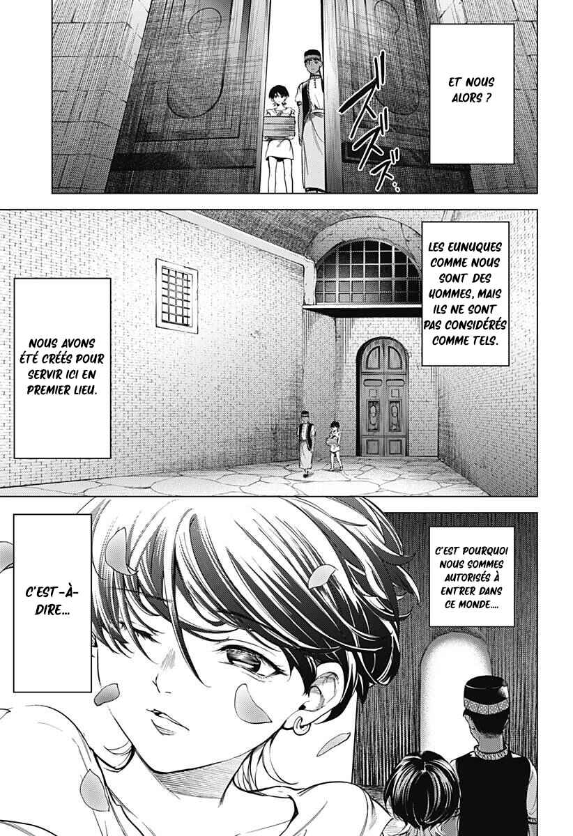 Mekkoku no Kangan Chapter 1 - Page 51