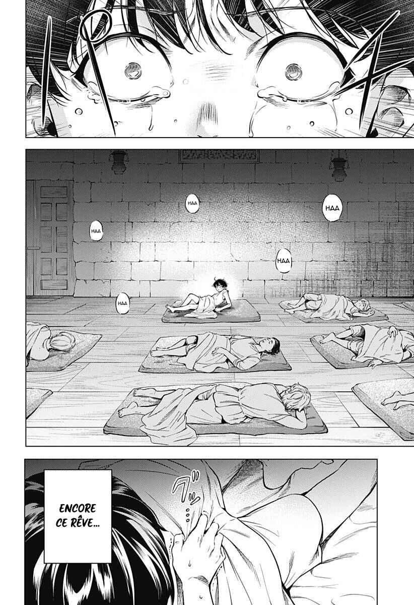 Mekkoku no Kangan Chapter 1 - Page 9