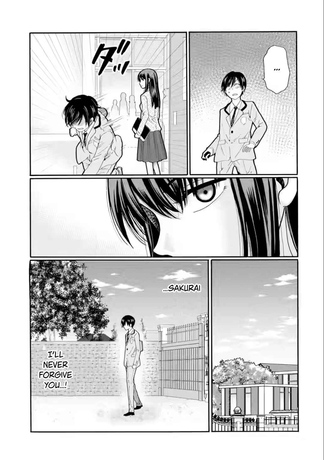 Sensei, Bokutachi wa Koroshiteimasen. Chapter 28 - Page 23