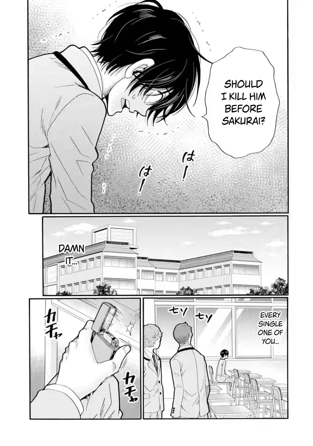 Sensei, Bokutachi wa Koroshiteimasen. Chapter 28 - Page 31