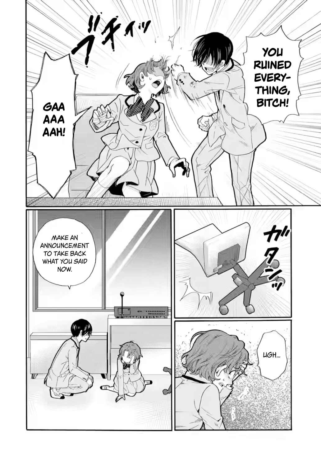 Sensei, Bokutachi wa Koroshiteimasen. Chapter 28 - Page 6