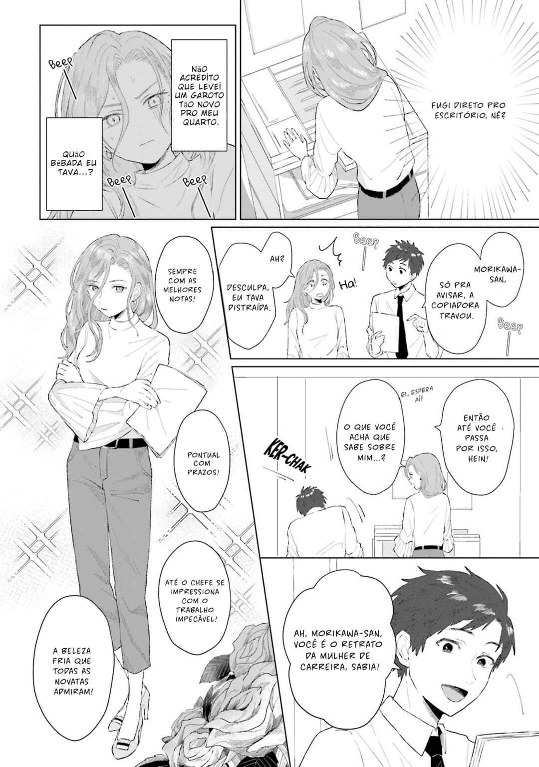 Shounen wo Kau Chapter 1 - Page 10