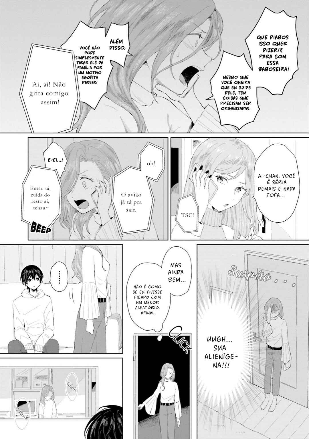 Shounen wo Kau Chapter 1 - Page 20