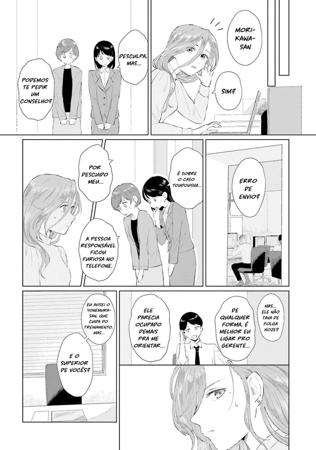 Shounen wo Kau Chapter 1 - Page 29