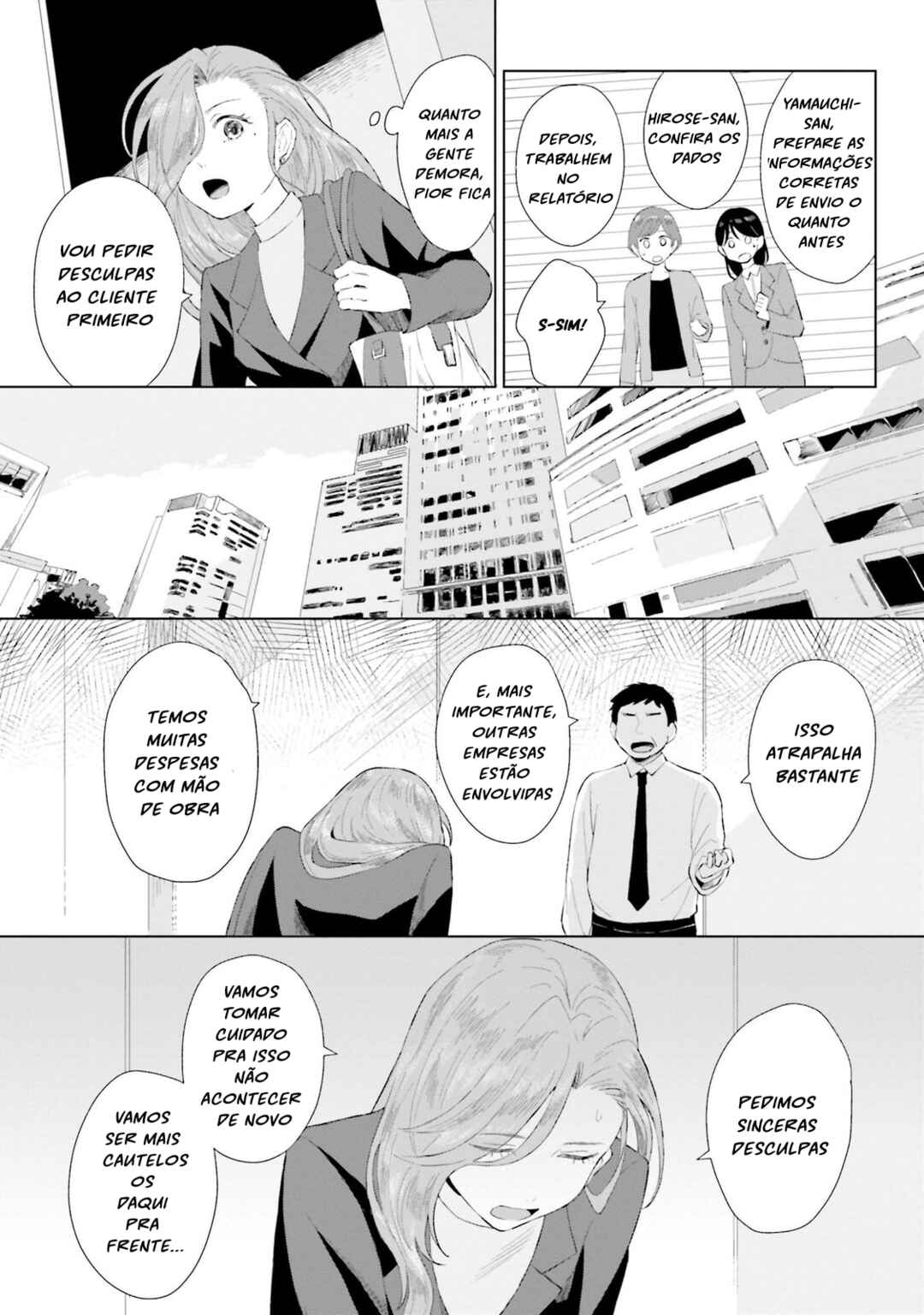 Shounen wo Kau Chapter 1 - Page 30