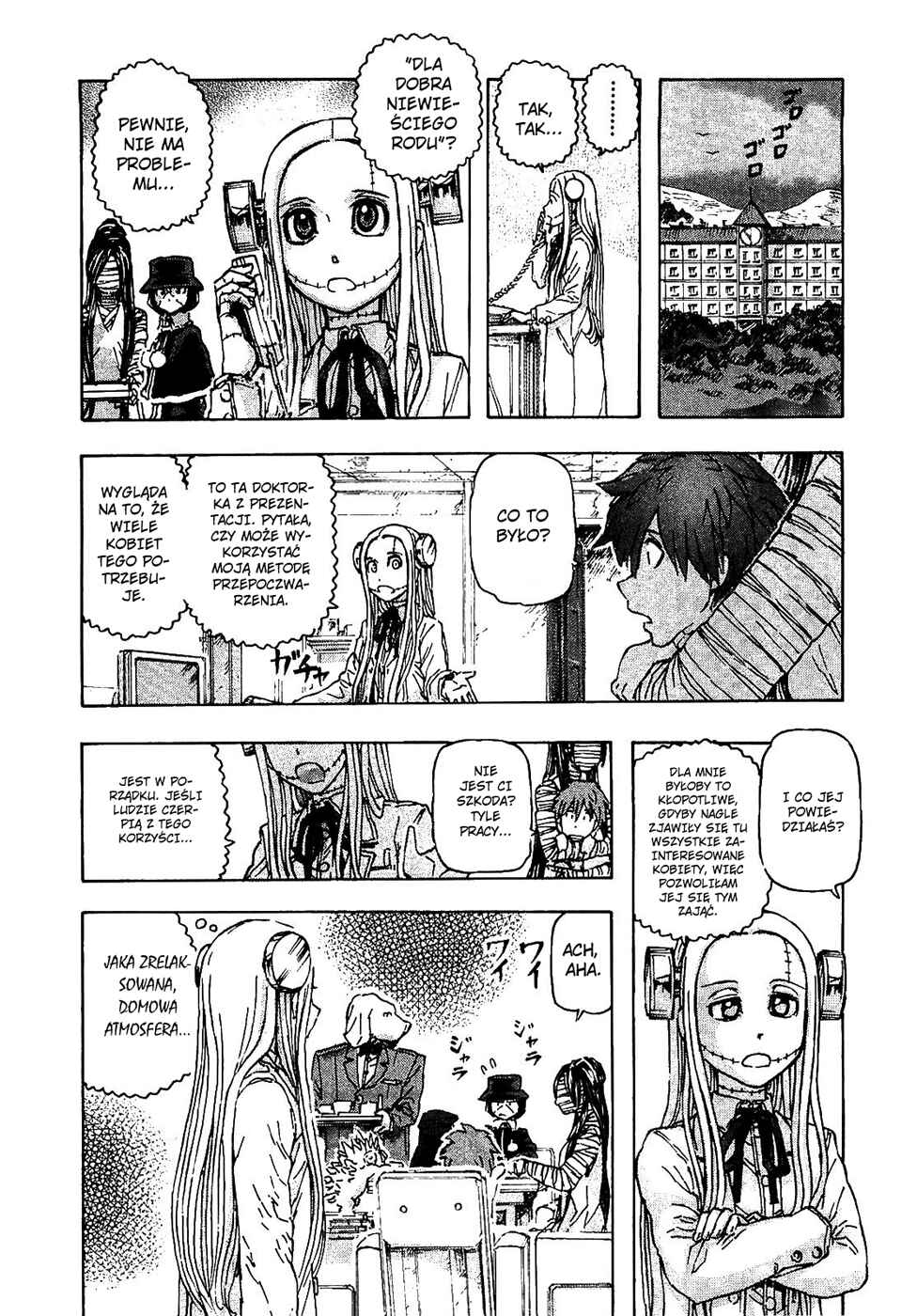Franken Fran Chapter 29 - Page 12