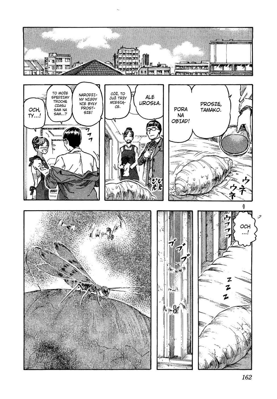 Franken Fran Chapter 29 - Page 16