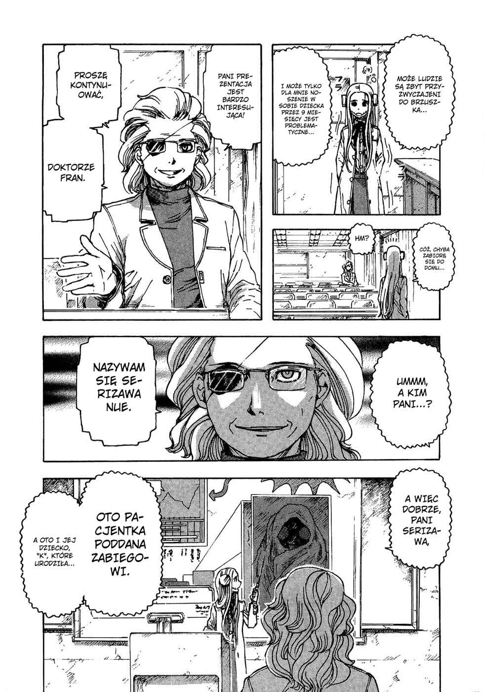 Franken Fran Chapter 29 - Page 7