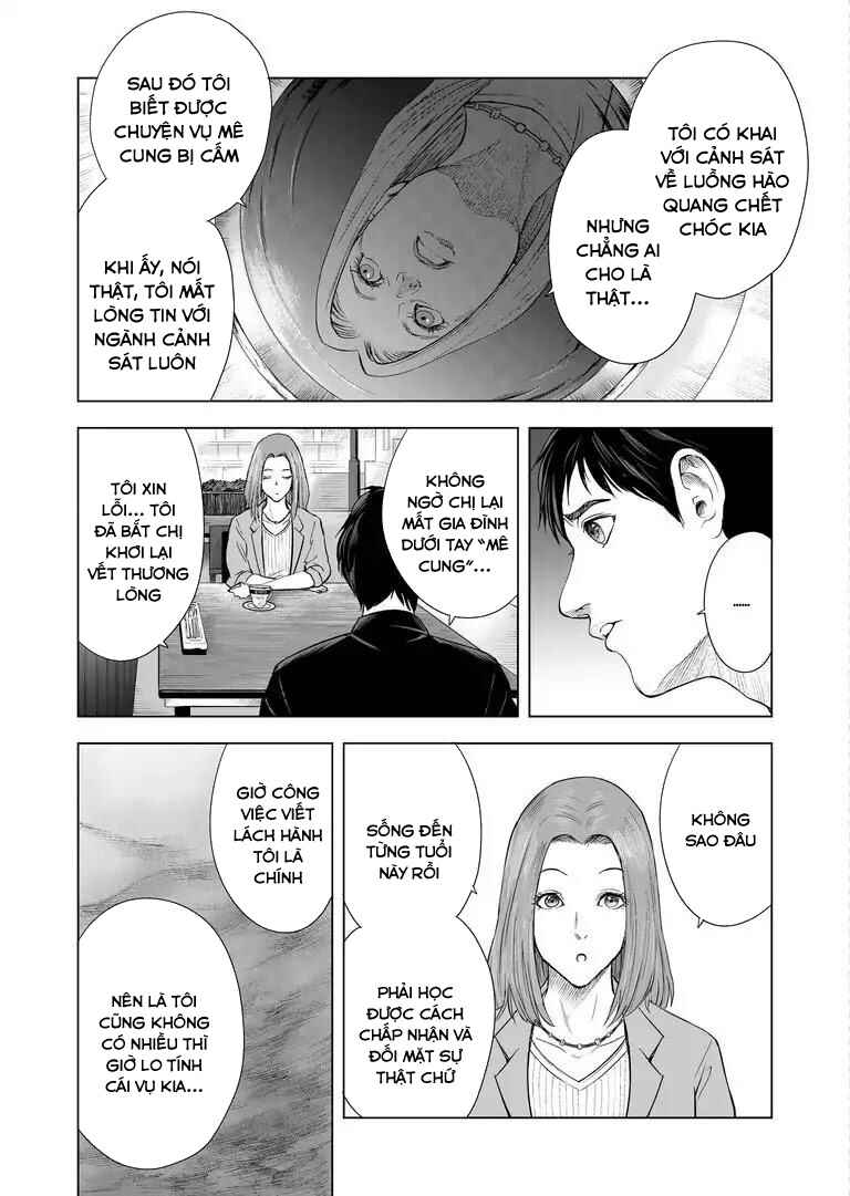 Zanmu - Labyrinth Chapter 11 - Page 14