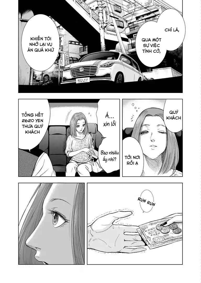 Zanmu - Labyrinth Chapter 11 - Page 15