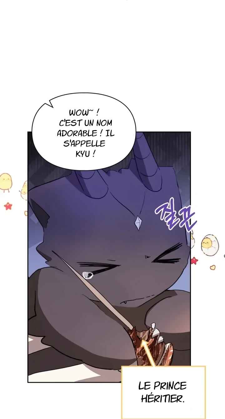 Siella's Revenge Affair Chapter 25 - Page 12