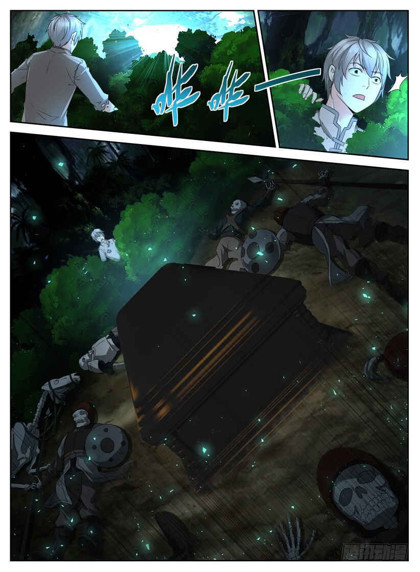 Rules for Peddling in Another World Chapter 3 - Page 7