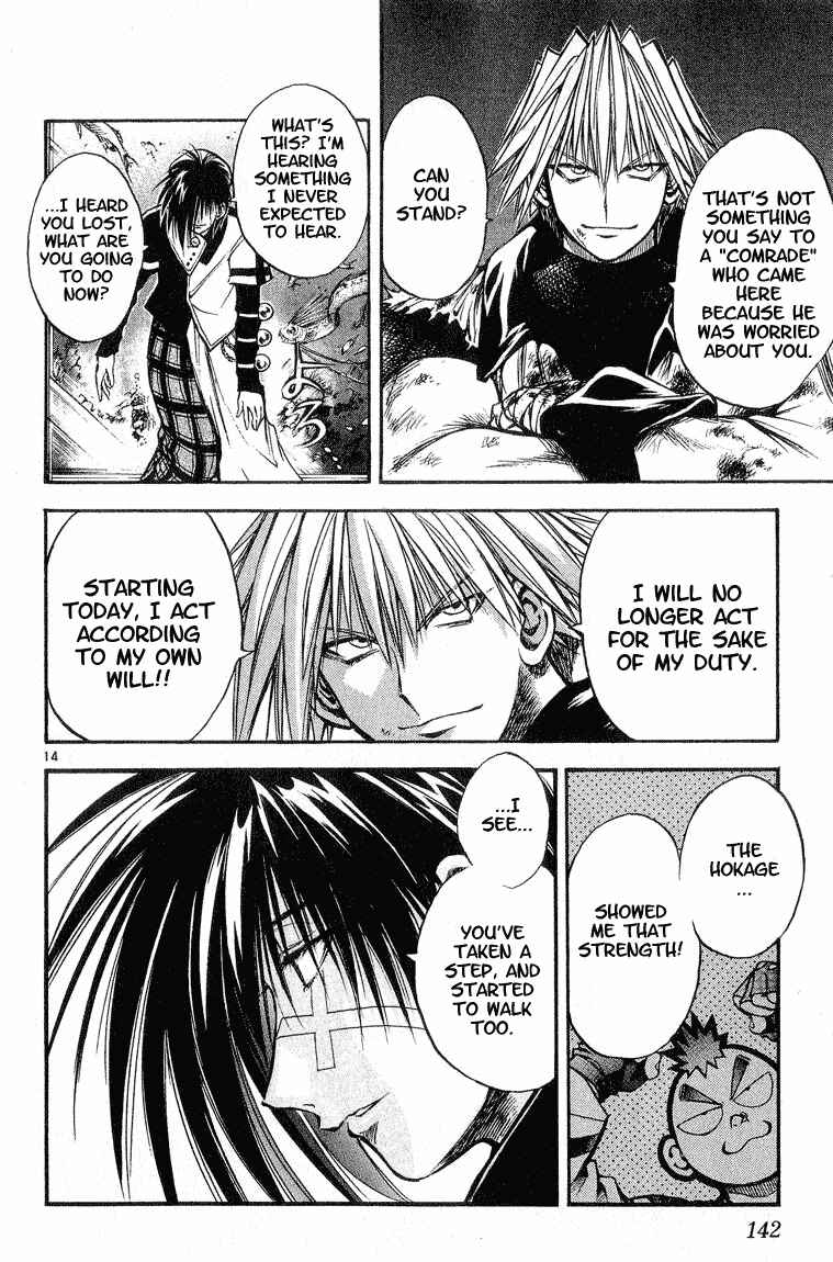 Flame of Recca Chapter 307 - Page 14